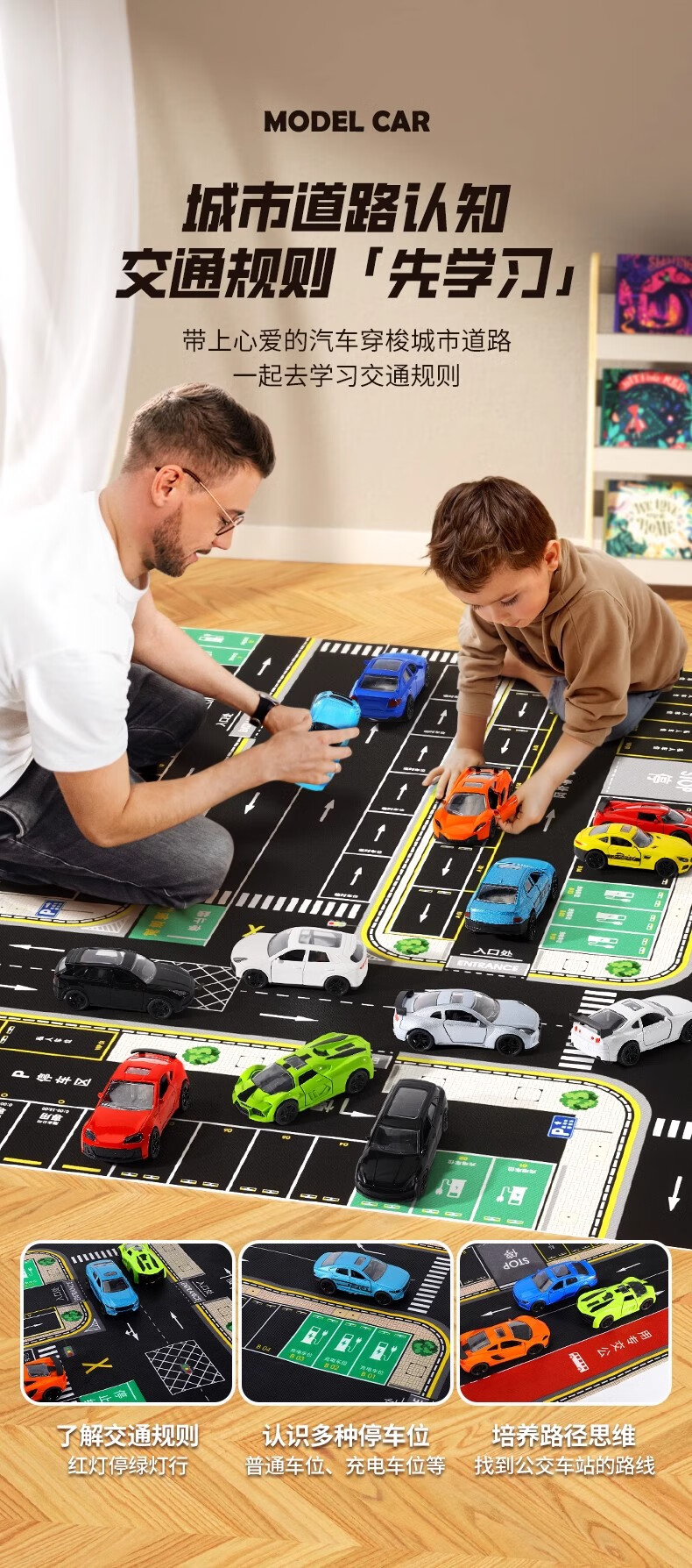 Mabaozibao Children's Toy Alloy Car Set for Ages 3-6, Birthday Gift for Boys, Baby Model Pullback Car, Extra Large 1