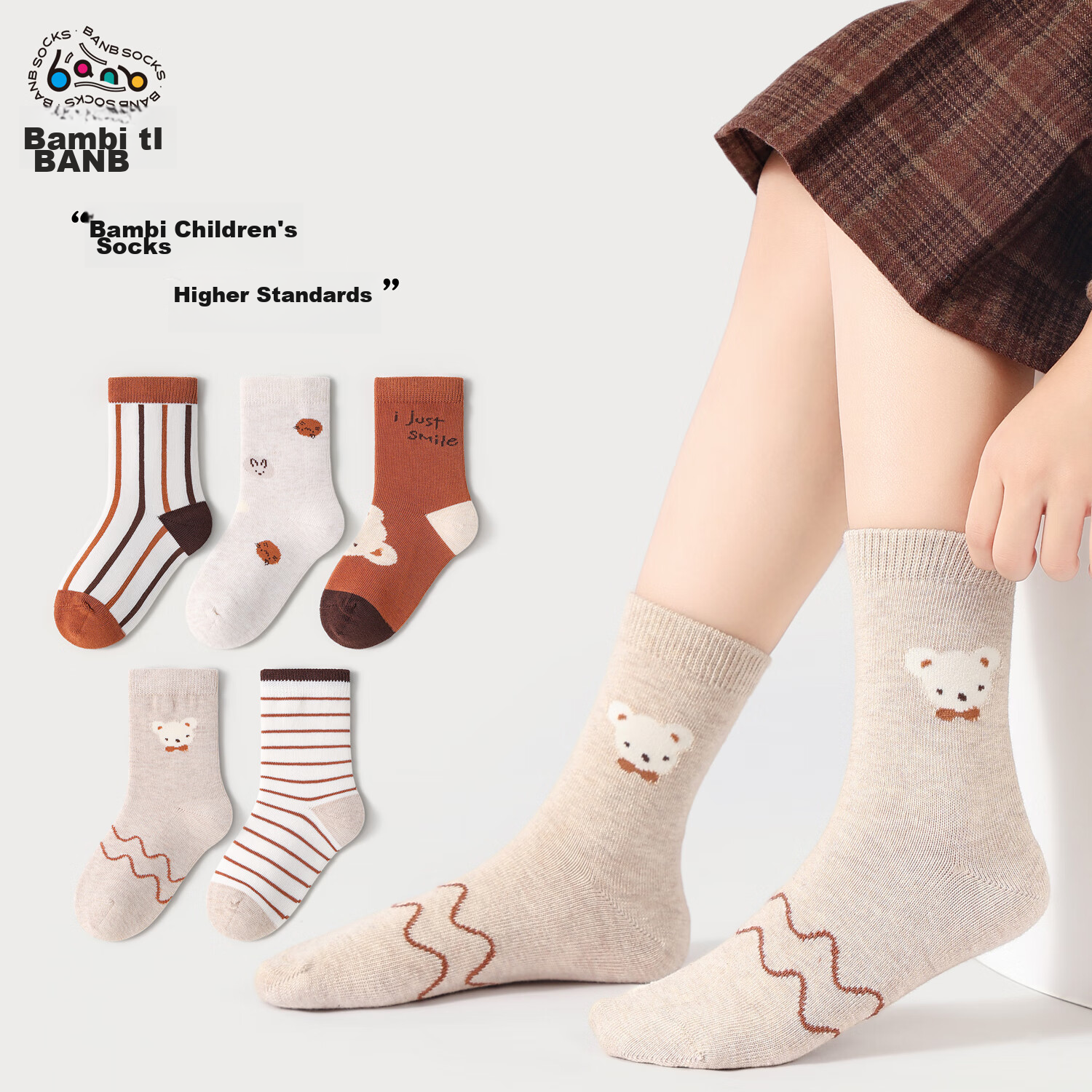 Banbi Children's Socks, Autumn And Winter Girls' Student Big Kids Spring And Autumn Seamless Mid-Calf Cotton Socks BB2455, Size 20-22