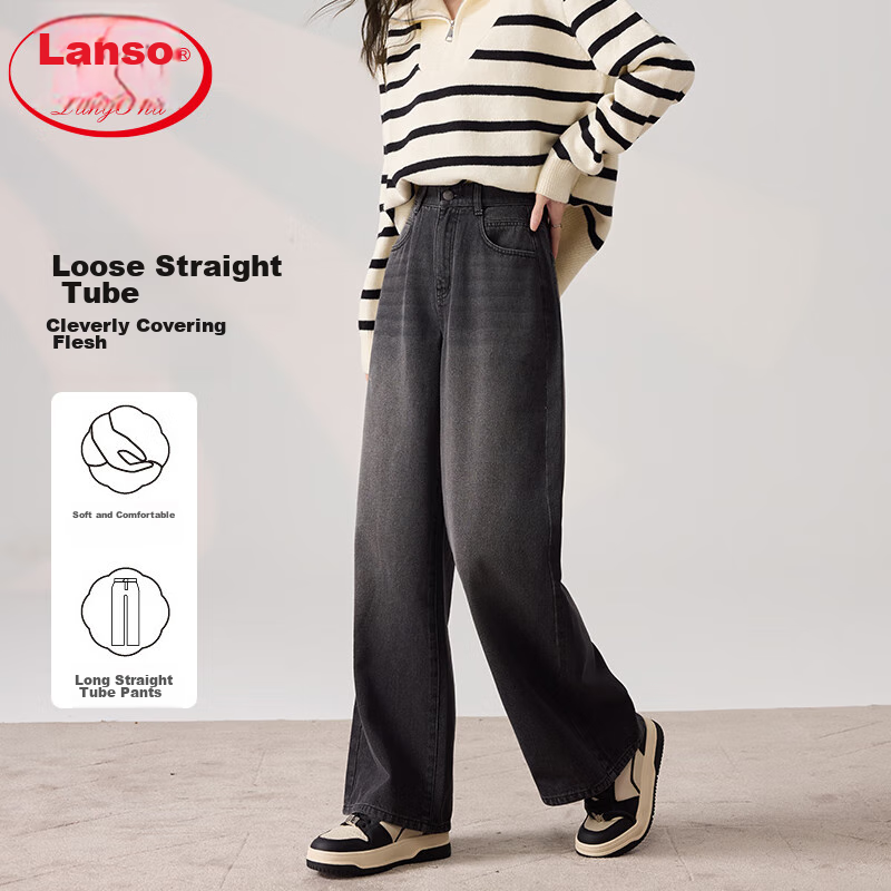 LangSha [New Retro Moisture-Wicking] High-Waisted Wide-Leg Jeans for Women, Spring And Autumn Loose-Fitting Straight-Leg Floor-Length Pants for Wome