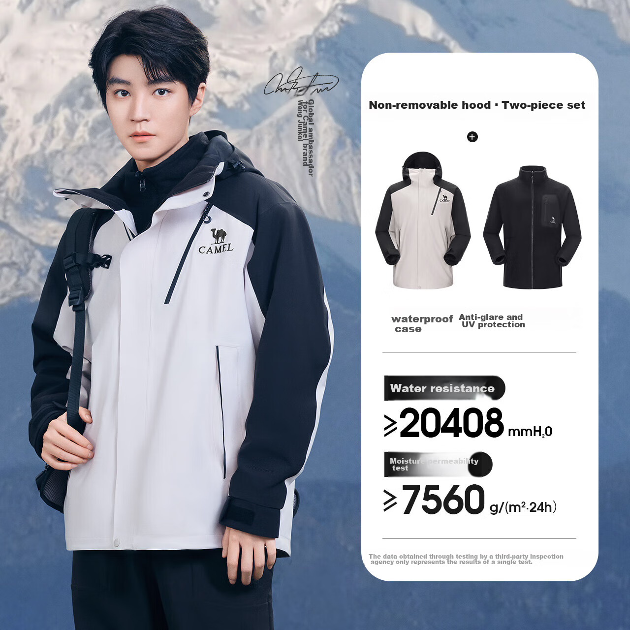 CAMEL [Wangzhe Kaijia] Outdoor Three-In Jacket for Men And Women, Windproof Coat, New Hiking Wear