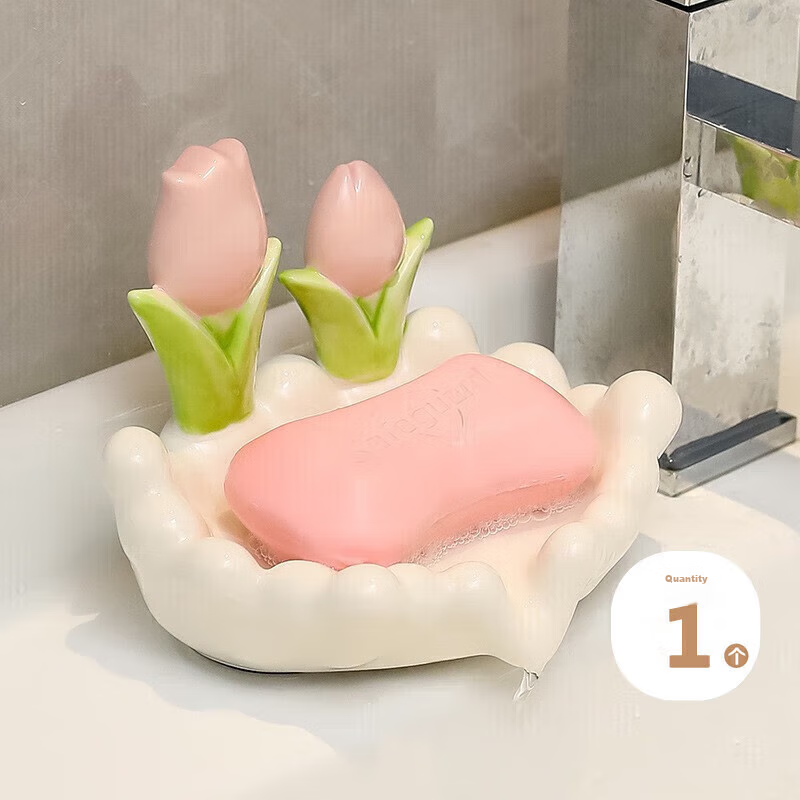Fanyejia Ceramic Soap Dish, Golden Draining Soap Tray, Storage Rack, Household Bathroom Washbasin Soap Holder