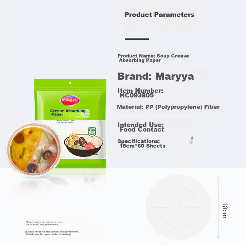 MARYYA Food-Grade Oil Absorbent Paper, 60 Sheets, Enhanced Oil Absorption, Kitchen Soup Strainer And Oil Remover Paper