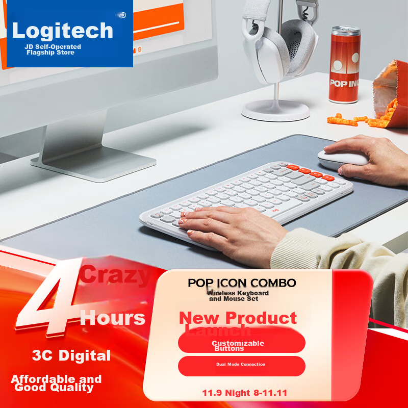 Logitech P-01265493