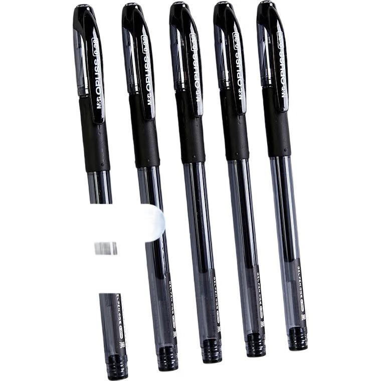 M&G AGP63201A 0.38mm Black Ink Neutral Pen Cap-Off Gel Pen Signature Pen Office Study Water-Based Pen Full Needle Tube 6-Pack
