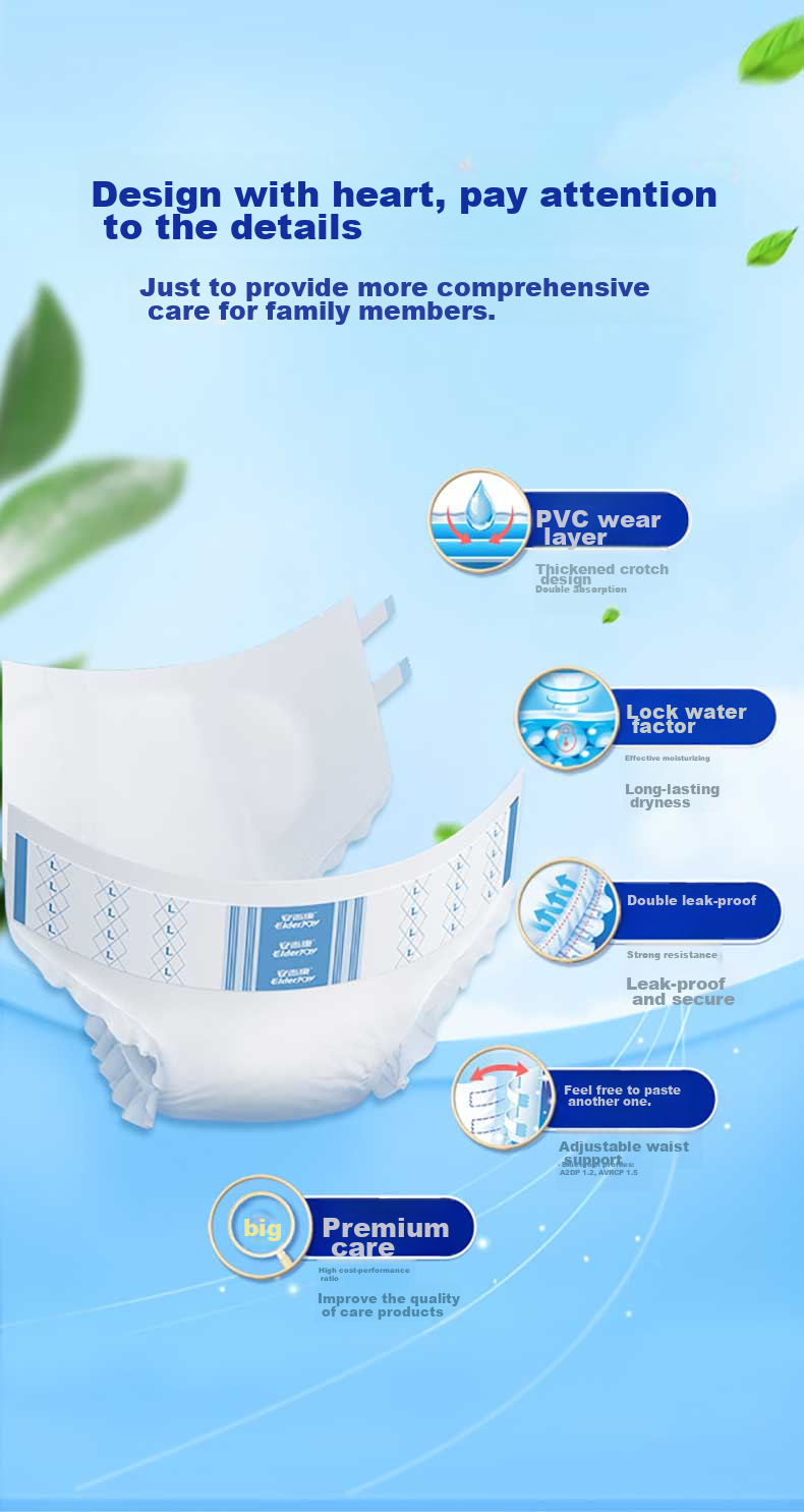 Elderjoy Ultra-Absorbent Dry Adult Diapers, M Size, 80 Pieces, Waist Circumference 80-105cm, Adult Incontinence Pads for Elderly, Quick-Absorbing And Leak-Proof 6