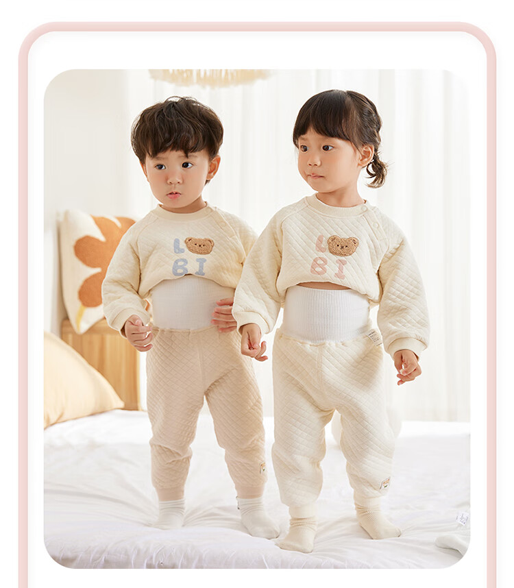 Labi Baby Toddler Baby Belly Protection Pants Autumn Winter Boys Girls Base Layer Sleep Pants Kids Thermal Pants 2-Pack Bear Pink Size 100 13