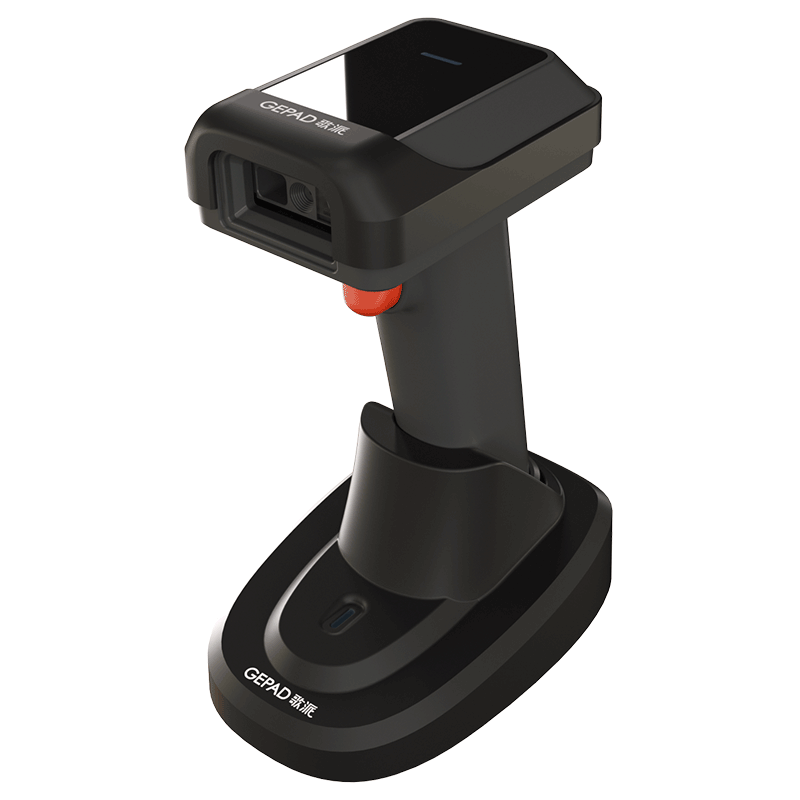 GEPAD Wireless Barcode Scanner Gun, QR Code And Barcode Scanning for Cashier Payment, Express Delivery Logistics Spare Parts Warehouse Product Pharmaceutical Traceability Code GT-2100D