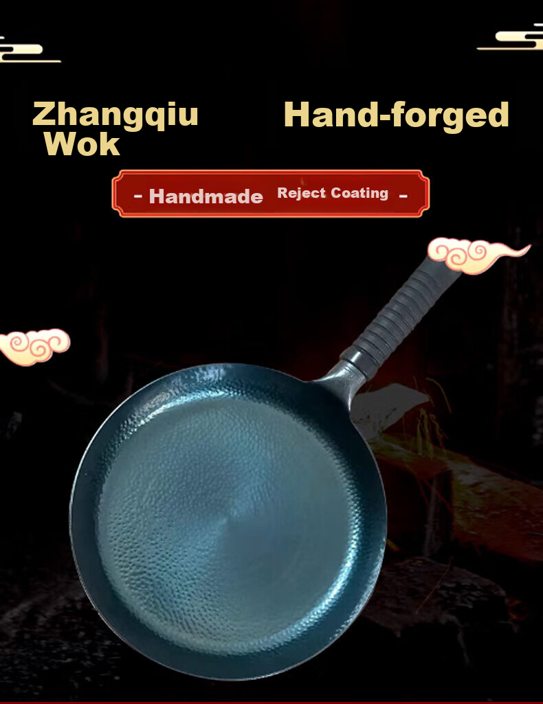 Gostun Zhangqiu Handmade Forged Traditional Iron Frying Pan No Coating Non-Stick Fish Scale Pattern 28cm 1