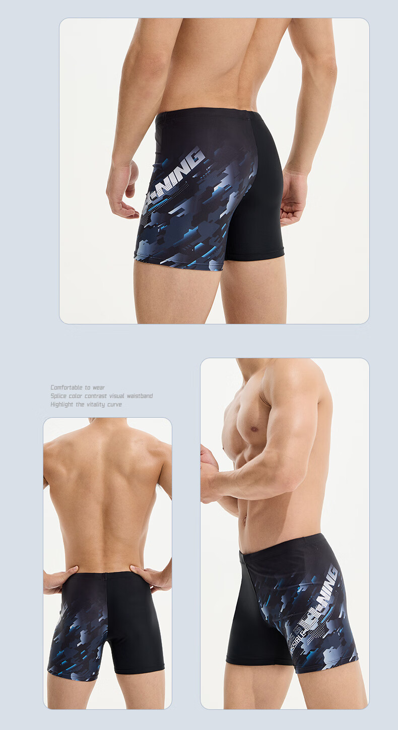 Li-Ning Men's Professional Swim Trunks And Swim Cap Set, Adult Hot Spring Large Size Swimwear 83-05 Black And Gray XL 10