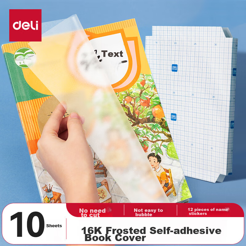 Deli 16K/10 Pages Transparent Frosted Self-Adhesive Book Cover Film with Cut Corners, Includes Name Sticker, Back-To Stationery/VM403 Birthday Gift