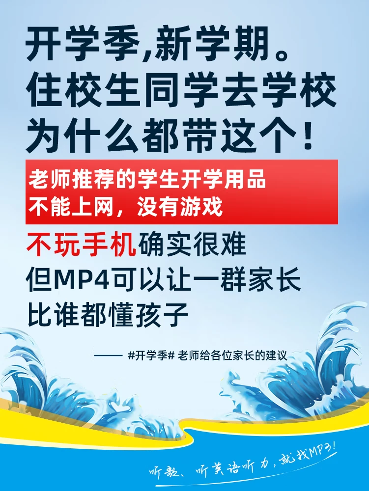 Kugou KUGOU 16G Bluetooth dictionary version mp3 player 2.8 inches mp4 touch screen lossless music Walkman students English learning sports external release PA03 black Kugou KUGOU 16G Bluetooth dictionary version mp3 player 2.8 inches mp4 touch screen lossless music Walkman students English learning sports external release PA03 black