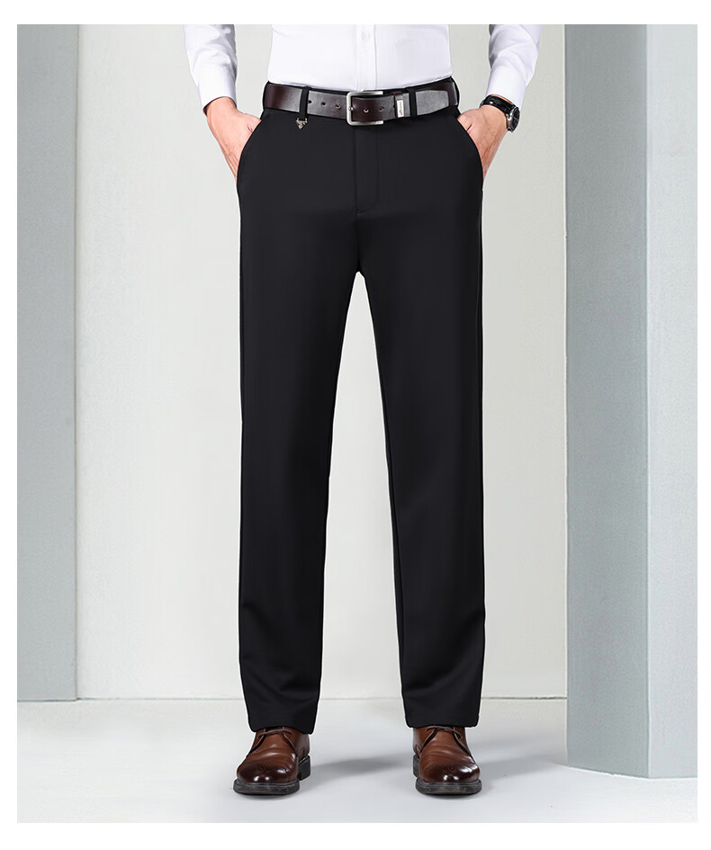 ROMON Anti-Wrinkle Dust-Resistant Men's Non-Iron High-Waist Loose Fit Suit Trousers Casual Straight-Leg Dad Pants 21