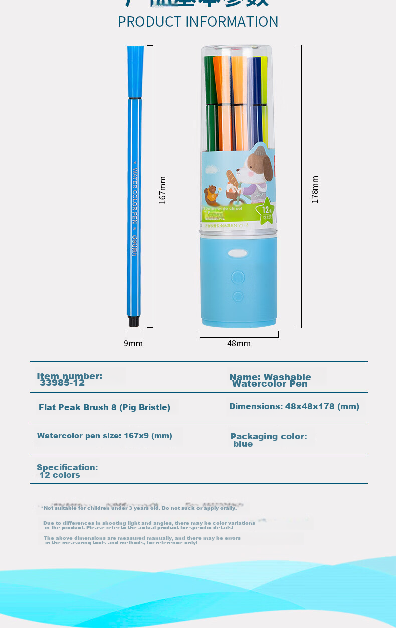 Deli 36-Color Washable Watercolor Markers (Pink), Hexagonal Barrel, Children's Drawing Colored Pencils, Art Portable Storage Tube, 6955 Watercolor Markers, Graduation Gift for Boys And Girls 3