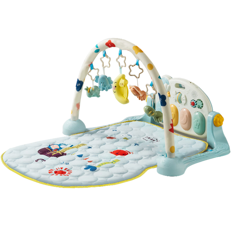 Beienshi Baby Gym with Foot Piano, Gift Box for 0-1 Year Old Newborns, Musical Toy G104 Remote Control Versio