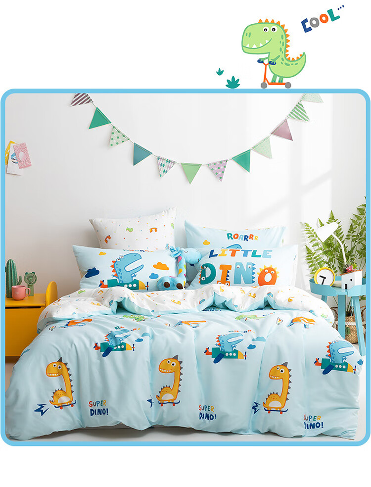 Dohia Home Textiles Pure Cotton Bedding Set of Four Pieces, Double Size Pure Cotton Duvet Cover Bed Sheet Bedding Set for 1.5m Bed, 203*229cm 5