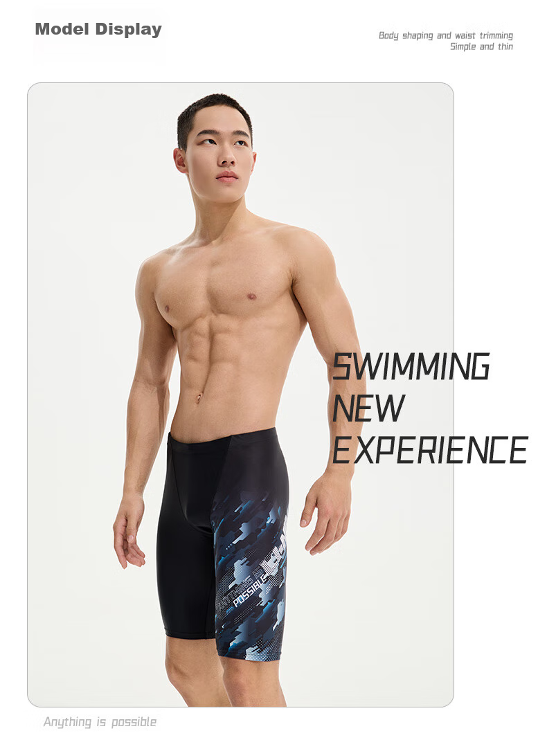 Li-Ning Swimming Trunks for Men, Printed Knee-Length Anti-Embarrassment Swim Shorts 8311 Black XL 11