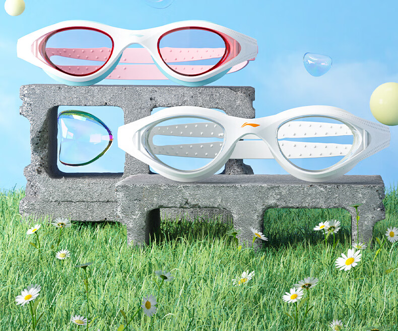 Li-Ning Swimming Goggles, High Definition Anti-Fog Comfortable Waterproof Swimming Diving Glasses, Non-Prescription for Men And Women, Adult Professional Swimming Equipment 292-3 3