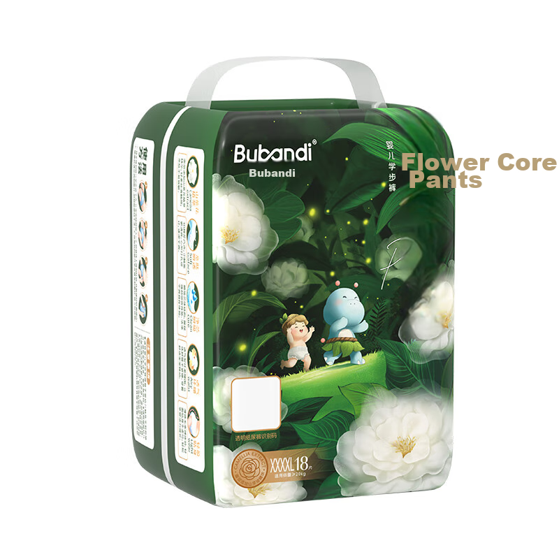 Bubandi [Transparent Traceability] Camellia Core Pull-Up Diapers XXXXL 72 Pieces Ultra-Thin Breathable Unisex Diapers