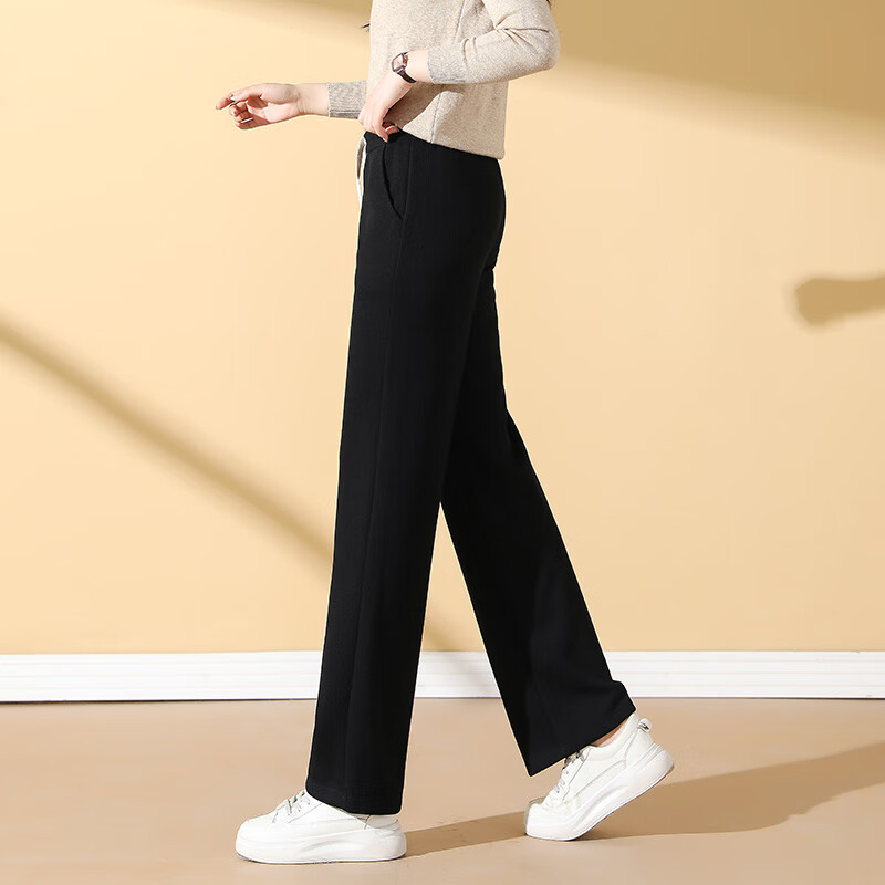 Meishi Women's Casual Pants, New Autumn Style 2026, Loose-Fitting Fashionable Slimming Straight-Leg Trousers, Wide-Leg Long Pants for Women, 8317 Black XL