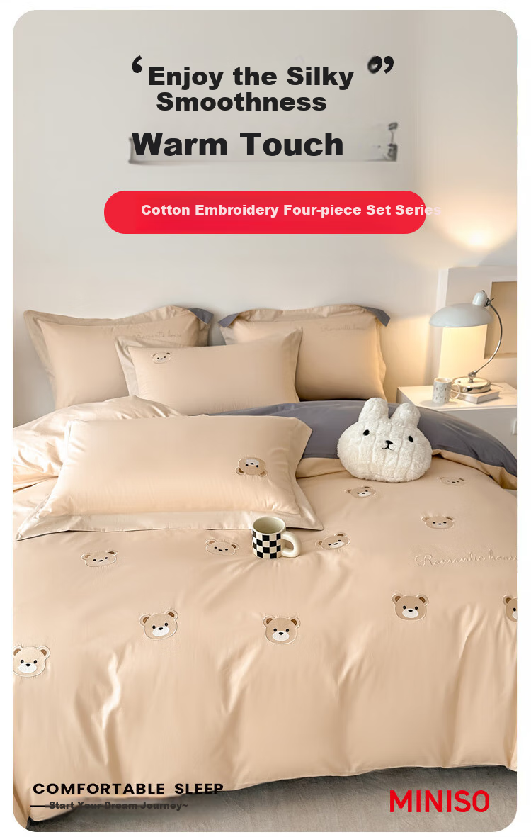 MINISO 100% Pure Cotton Four-Piece Bedding Set with Embroidery, All-Cotton Bedsheet And Duvet Cover, 200x230cm, for 1.5/1.8 Meter Bed 1