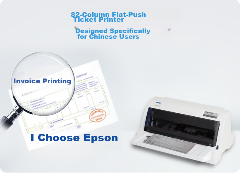Epson LQ-635KII, 82-Column Classic Flat-Top Receipt Printer 2