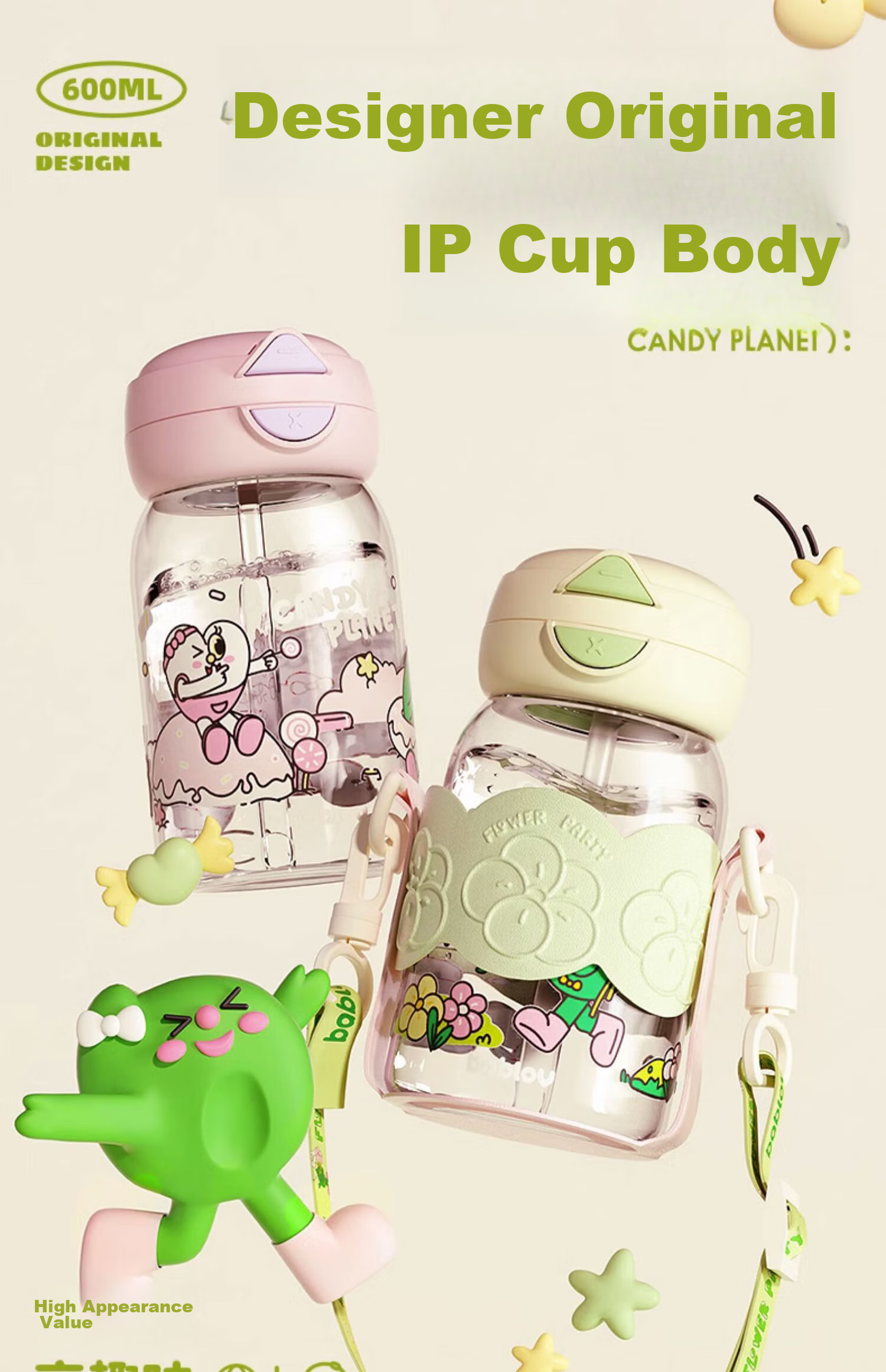 BABLOV Children's Summer Water Bottle with Straw, Large Capacity Anti-Scalding Cup Sleeve for Primary School Students And Kindergarten, Leak-Proof Sports Water Bottle 4