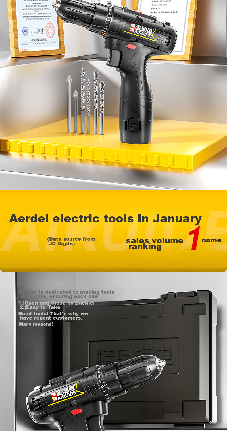Airuide Cordless Drill, Household Rechargeable Electric Drill, Lithium Battery Pistol Drill, Multi-Functional Electric Screwdriver, Power Tool 4