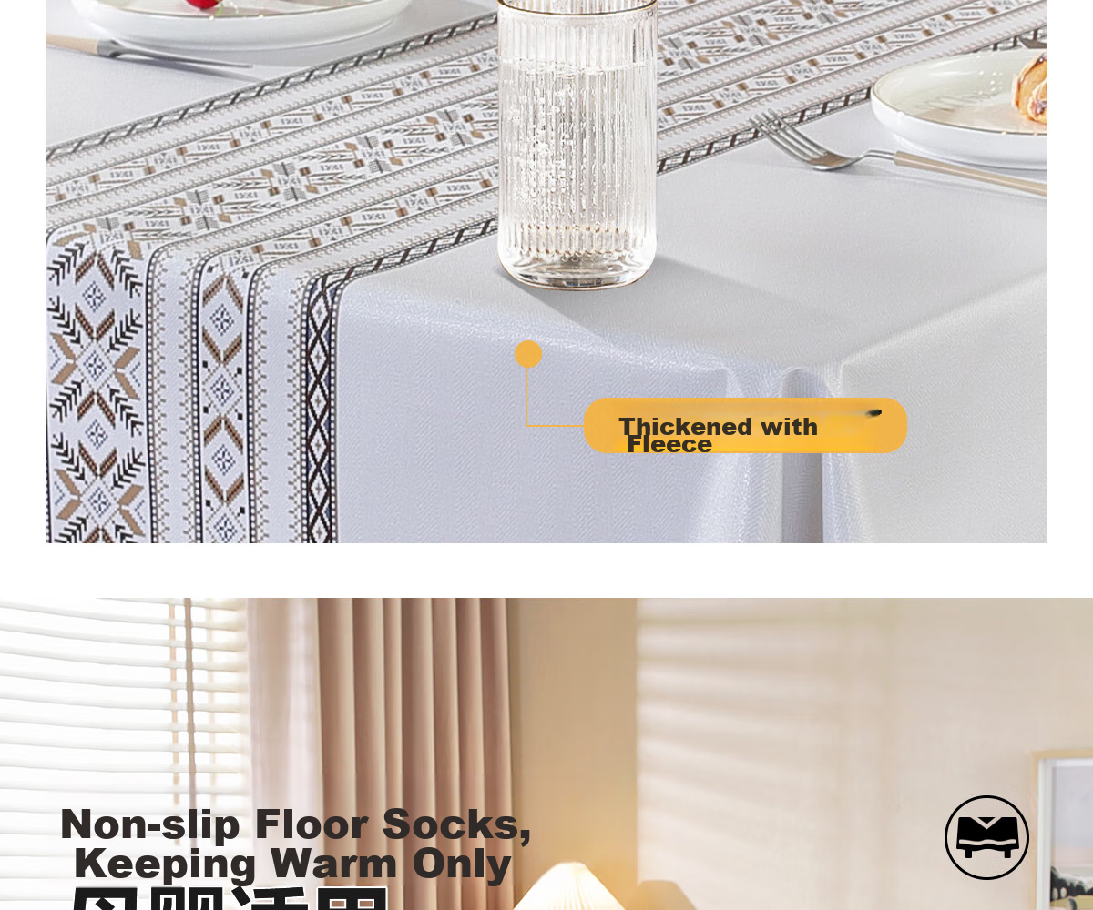 Ali Tablecloth, Waterproof, Oil-Proof, Scald-Proof, High-End Feel, Coffee Table Mat, Table Pad, PVC Dining Table Mat, Mediterranean Style, 1.2*1.6 13