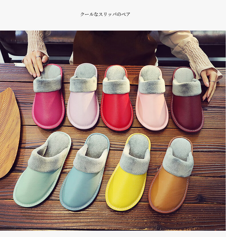 GUOLUOFEI Autumn And Winter Cowhide Slippers for Men And Women, Indoor Non-Slip Warm Genuine Leather Cotton Slippers, Wine Red, Size 40-41 10