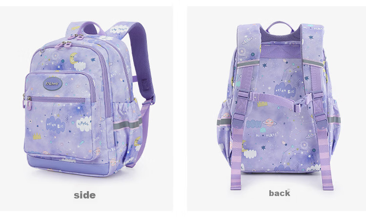 KALA·Y Backpack, Ultra-Light Outdoor Travel Bag for Primary School Students, Suitable for Grades 1-3 Children, Lightweight Casual Backpack for Boys And Girls 16