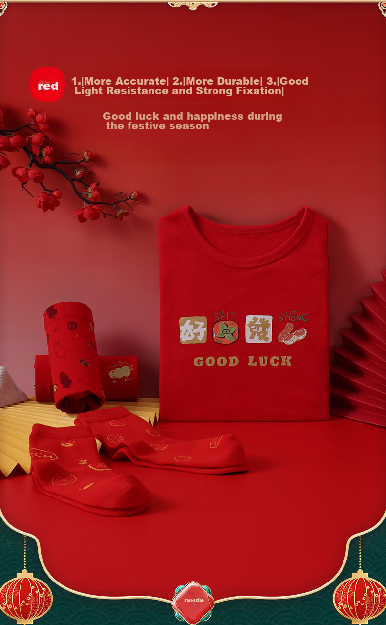 Hodo Children's Underwear Set Boys and Girls Autumn Clothes and Pants Red New Year Gift Box L1105 165 2