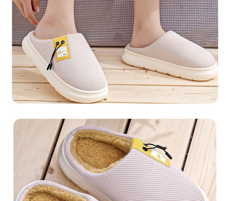 Huili Simple Thick-Soled Fleece-Lined Cotton Slippers for Indoor And Outdoor Wear, Warm Couple's Cotton Slides HL0650 Red Size 40-41 27