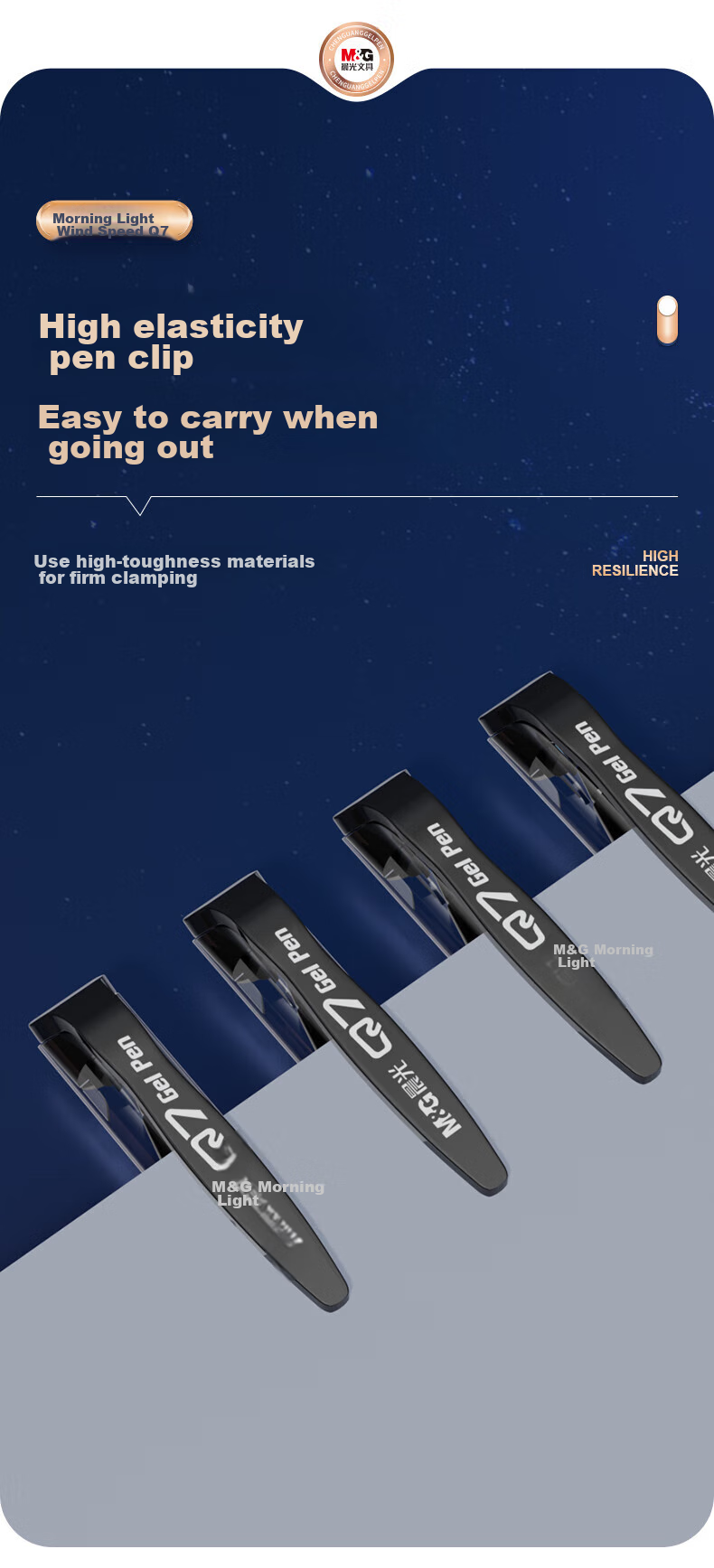 M&G VGP301 0.5mm Retractable Gel Pen Black 3-Pack for Students and Office Use 8