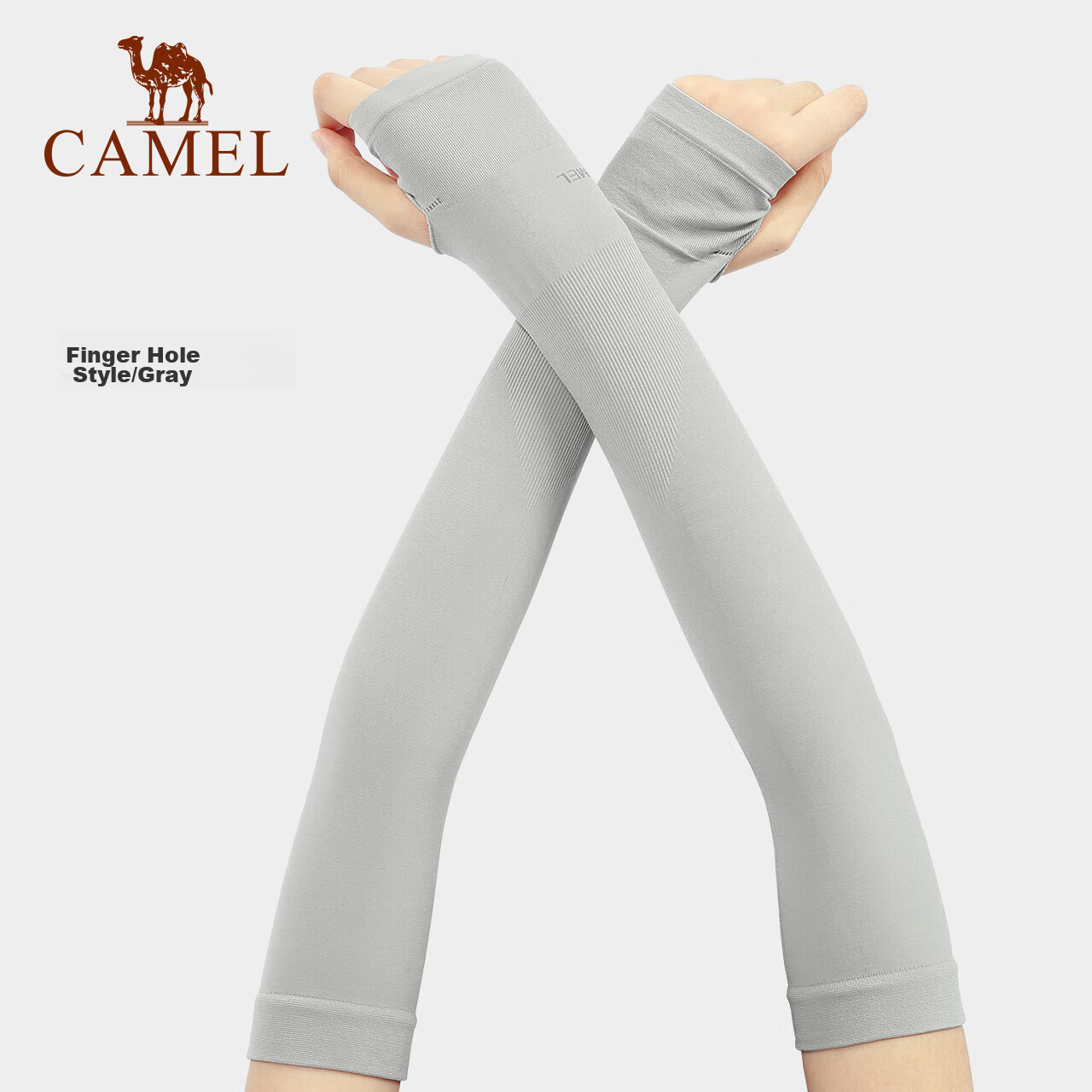 CAMEL Ice -0124450