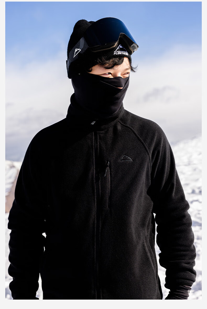 Flow Theory Outdoor Fleece Jacket Thickened Warm Lining Skiing Unisex Base Layer New Warm Off-White M 4