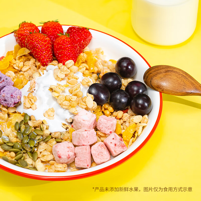 家乐氏谷兰诺拉草莓缤纷水果麦片独立小包装谷物脆早餐下午茶零食420g