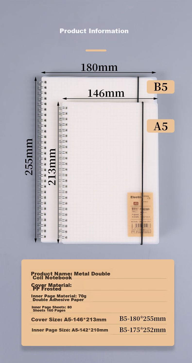 SHEN SHI B5/80 Sheets Transparent Cover Spiral Notebook Soft Copy Book Blank Page Journal Notebook Wirebound Notebook 1 Blank Version J8518-2 2