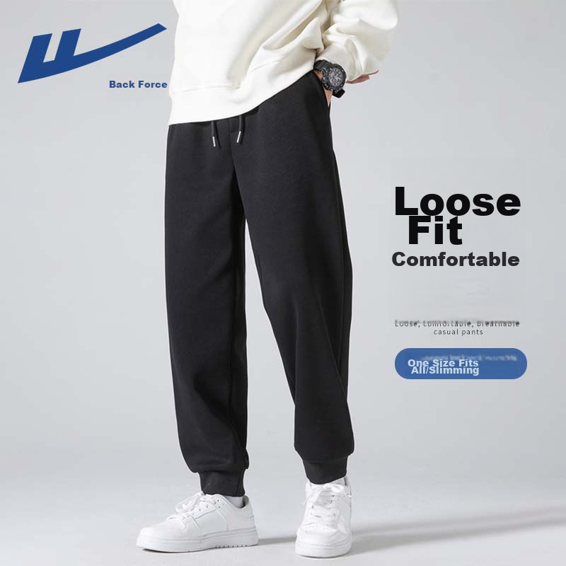 Warrior Casual Pants for Men, Spring And Autumn Heavy-Duty Breathable Loose Trousers, New Style Draping Skin-Friendly Tapered Knit Sweatpants 21