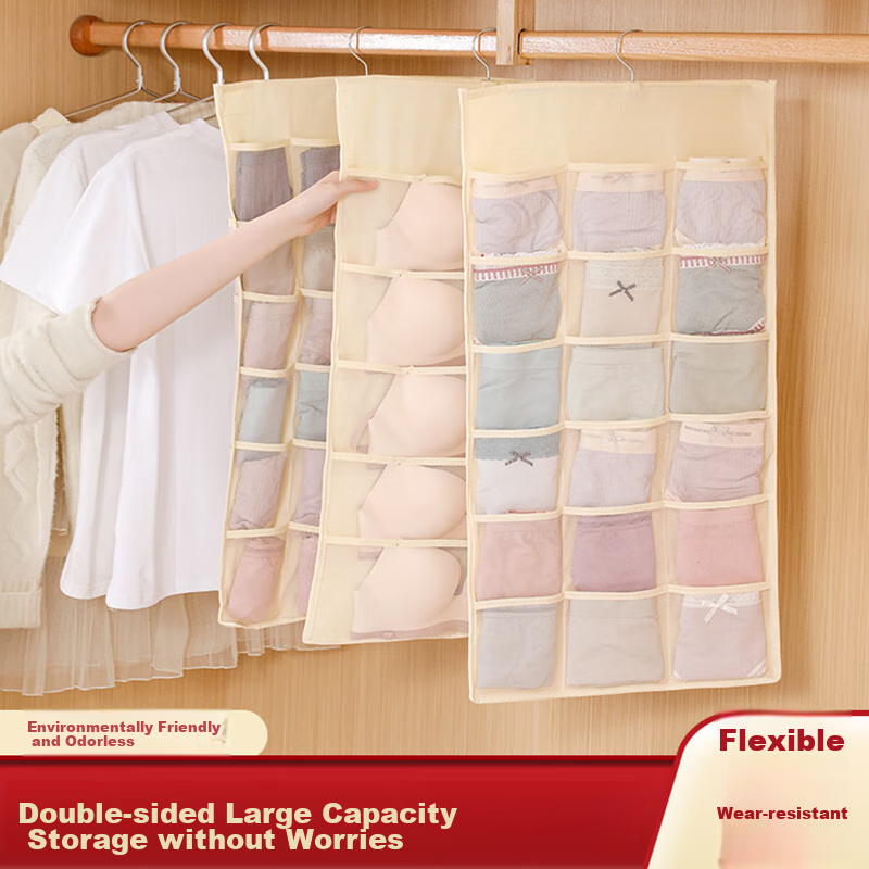 Jinghuisichuang Underwear Storage Hanging Organizer, Home Use, 12+18 Compartments, Beige Non-Woven Fabric, Waterproof, Double-Sided Multi-Compartment Storage, for Student Dormitory