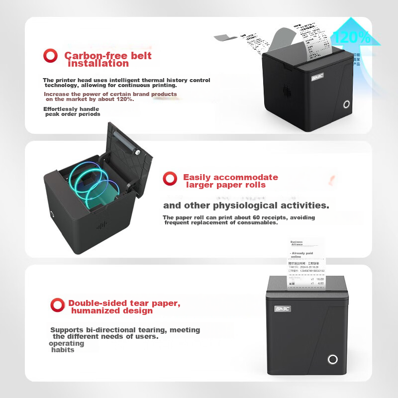 SNBC R018 58mm Thermal Receipt Printer, Instant Delivery for Flash Sales, Meituan, Ele.me Takeout Orders, Computer Cash Register, Supermarket Cashier, Restaurant Menu And Bill Printer