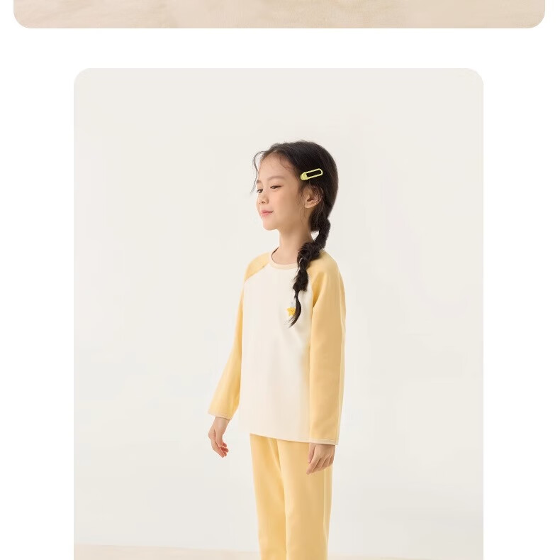 Niduoxiong Winter Baby High-Waist Waist Protection Underwear Set, Children's Pajamas, Infant Cotton Breathable Sleepwear, Warm Underwear for Autumn And Winter 32