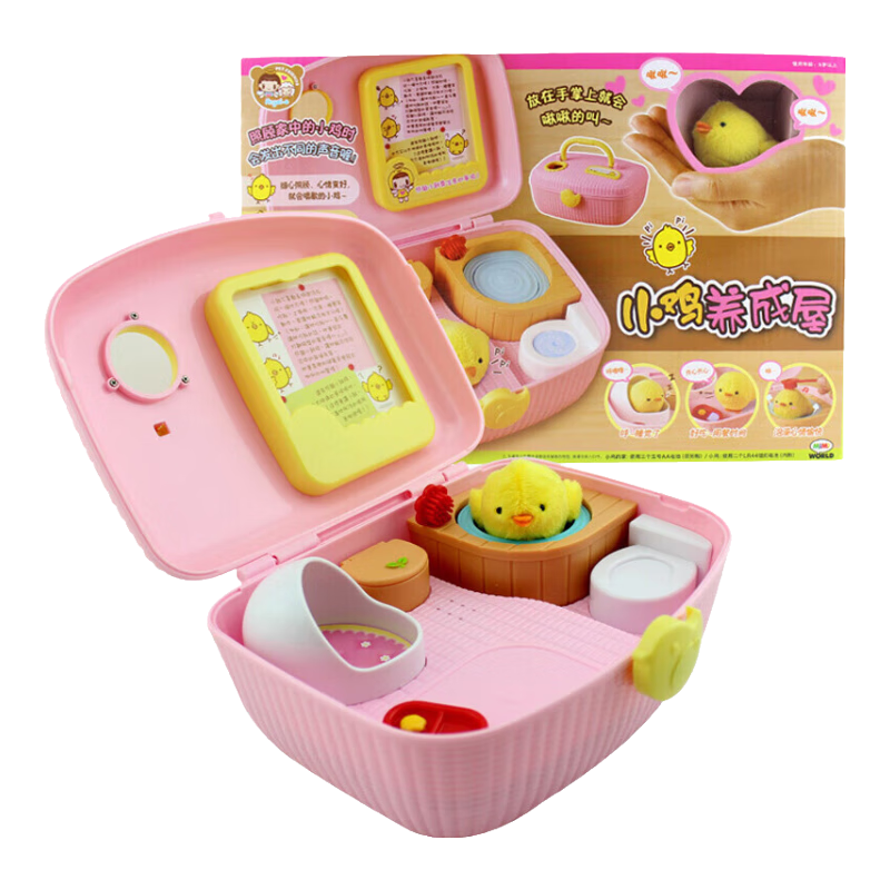 Mimiworld Chicken Farming House Realistic Chicken Toy, Girls' Pretend Play Toy, Children's Birthday Gift