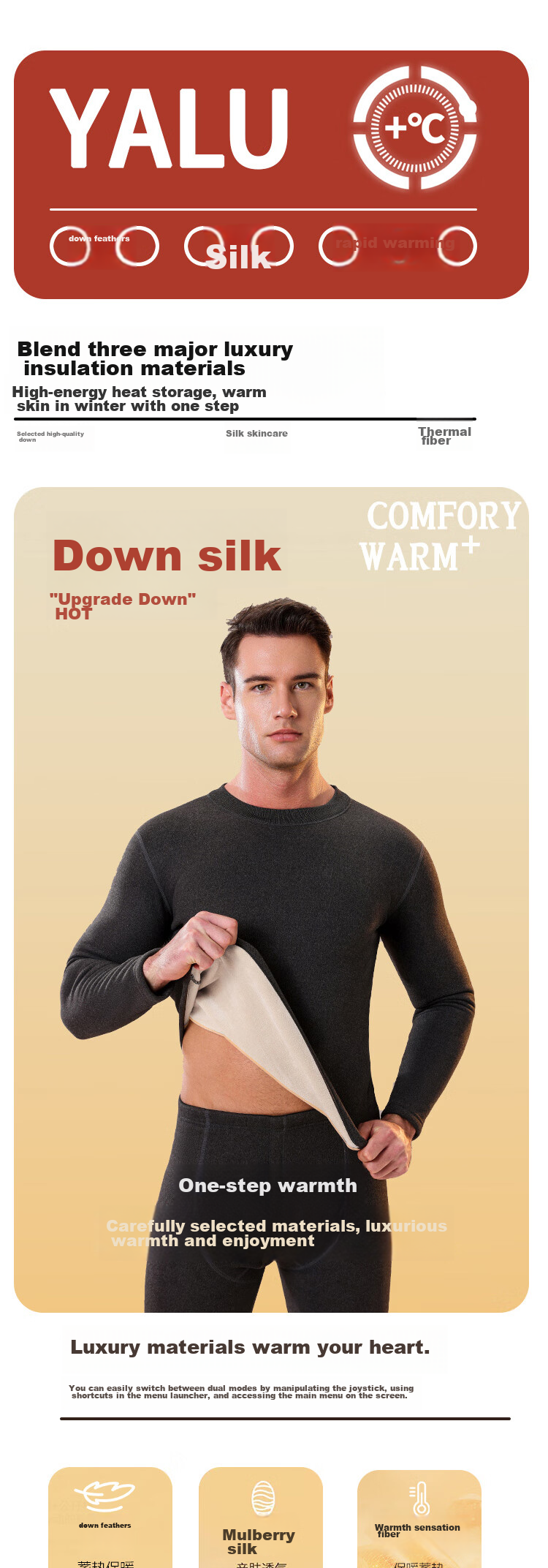 Yalu down silk thermal underwear for men, fleece-lined thick base layer, winter cold-resistant autumn shirt and pants set 2