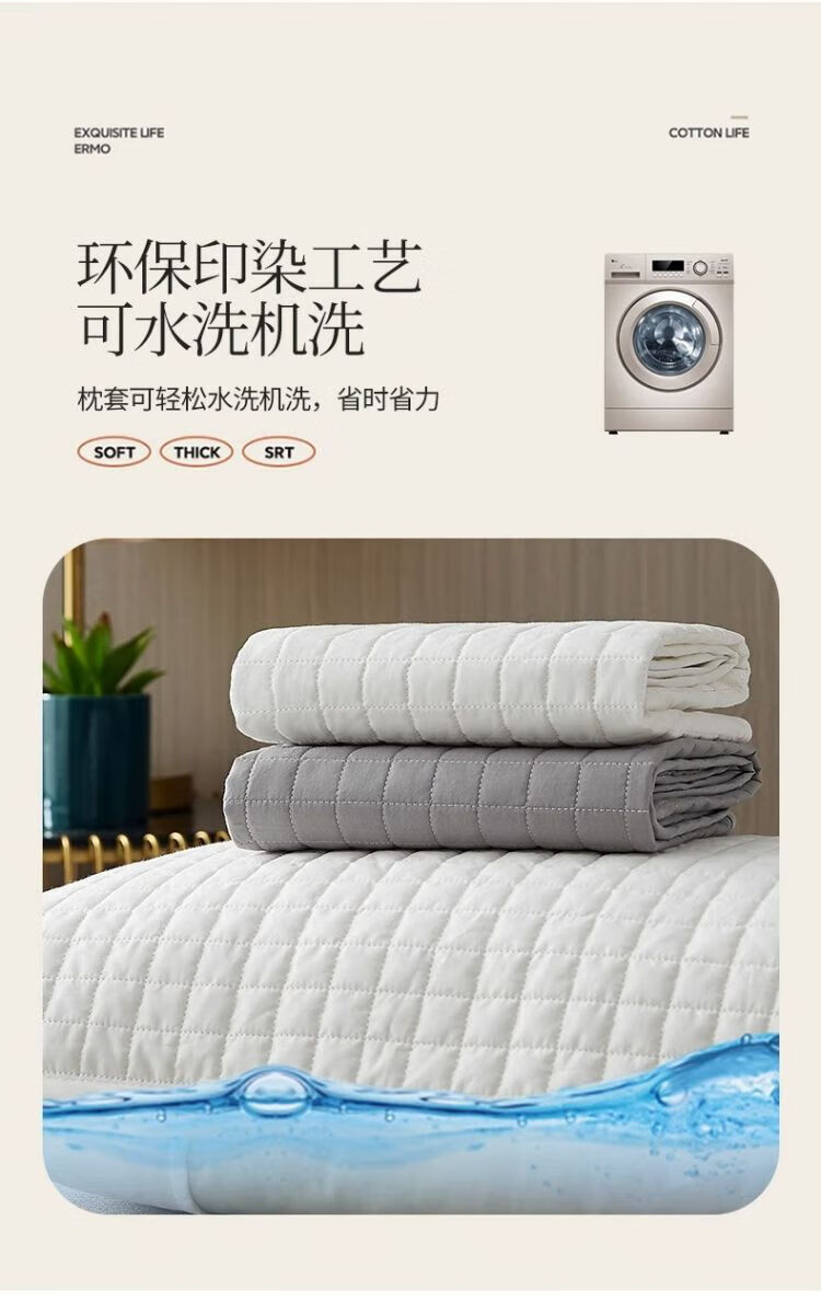 Wuyinliangpin Cotton Pillowcase Protective Cover, Home Use Dirt-Proof Pillowcase, One Pair, 48*74cm, Gray 3