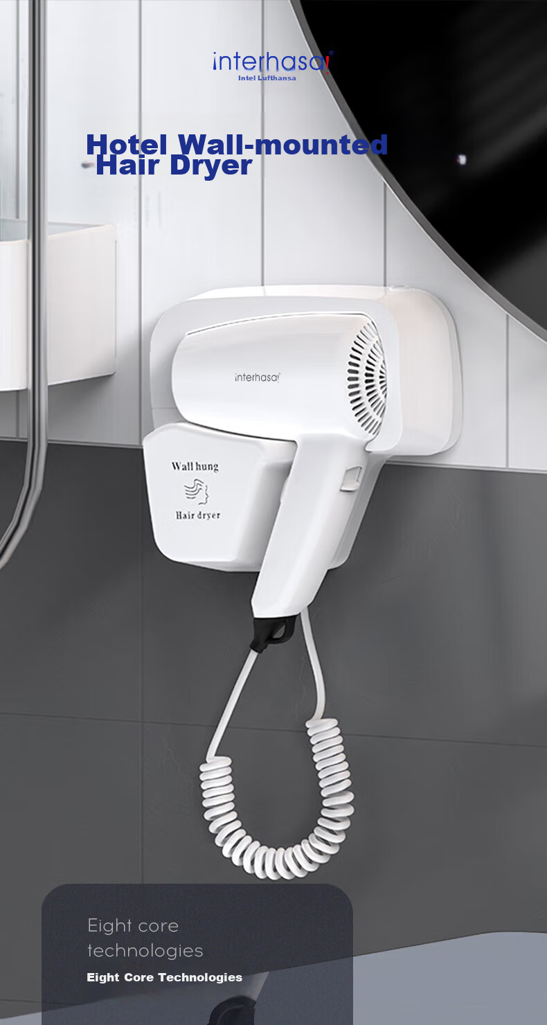 Interhasa! Hotel-Specific Hair Dryer, Wall-Mounted, for Guest Bathroom, Dryer Holder, Wall-Mounted Electric Hair Dryer Stand D90261 1