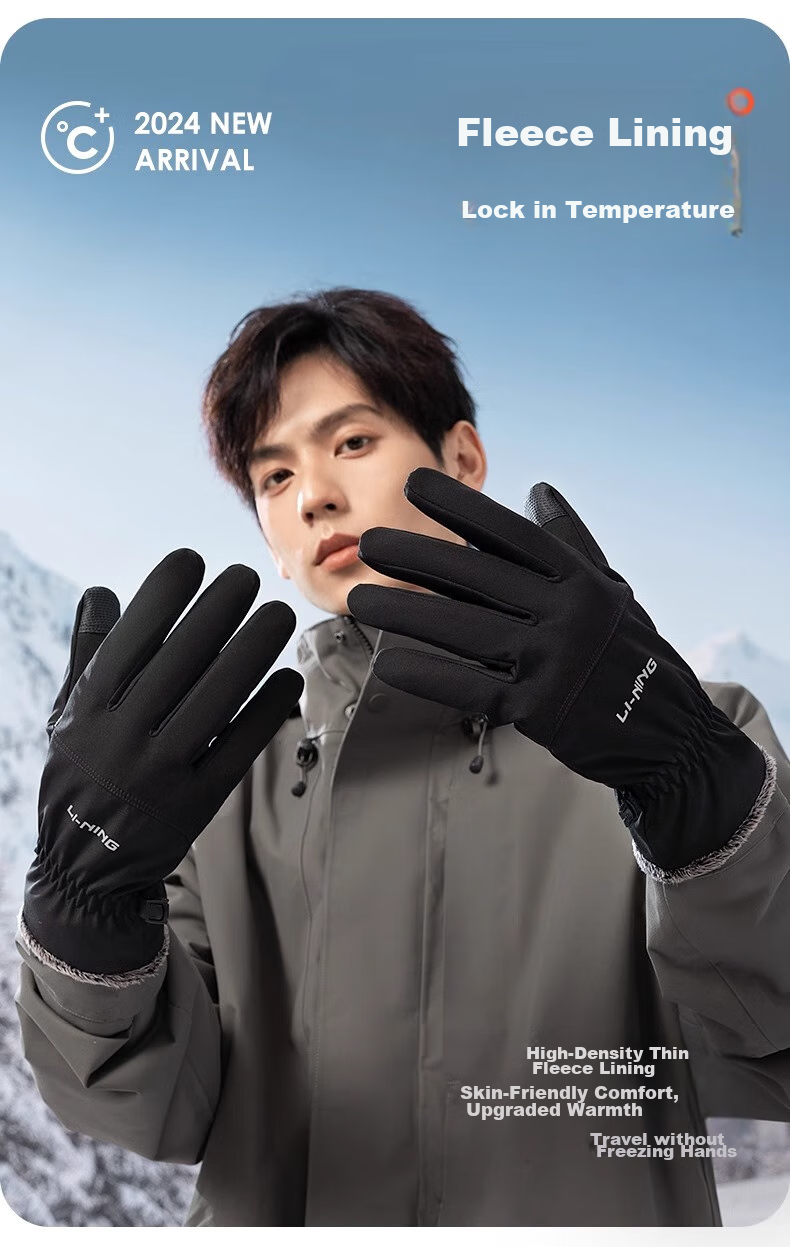 Li-Ning Cycling Gloves, Winter Men's Warm Thickened Cold-Proof Ski Gloves, Electric Bike Motorcycle Gloves, Windproof And Frost-Resistant 3