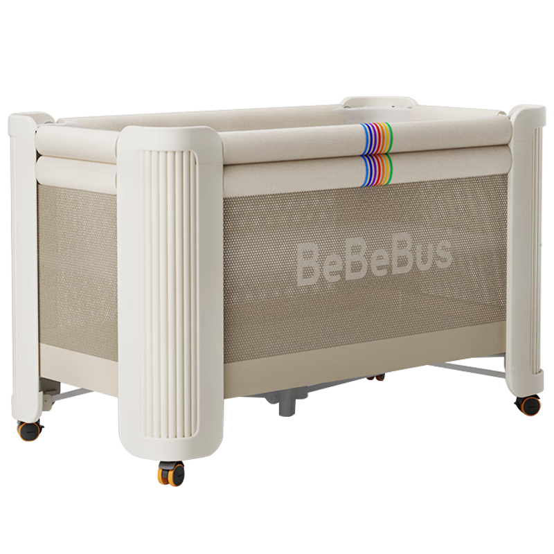 Bebebus Baby Crib Convertible to Large Bed, Dream Home Newborn Small Bed, Movable Multifunctional Foldable Baby Bed, Champagne Gold