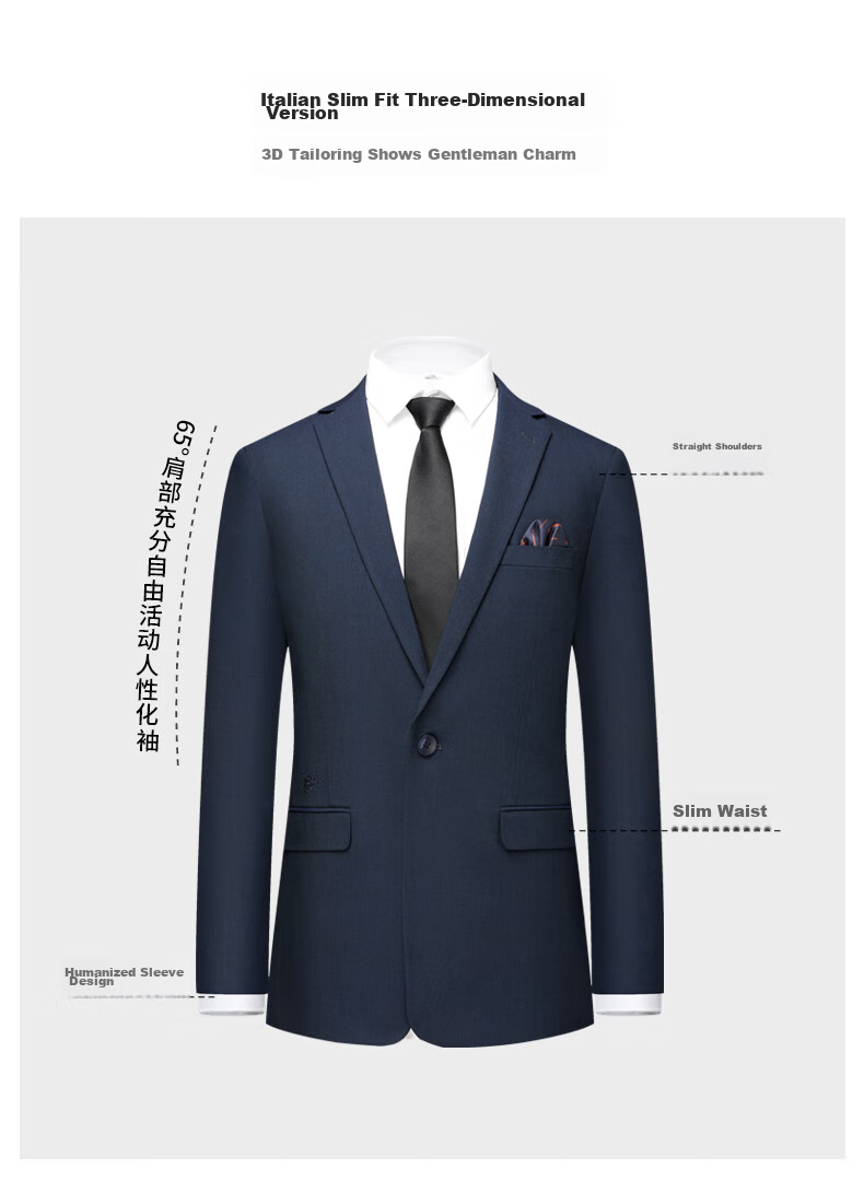 ROMON Men's Suit Set, All-Season Slim Fit Professional Formal Wear, Elastic Blazer for Business And Wedding Attire 4