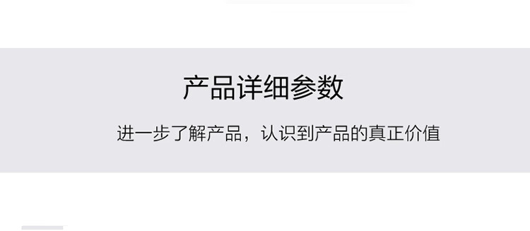 81552-碳带-PC端.jpg