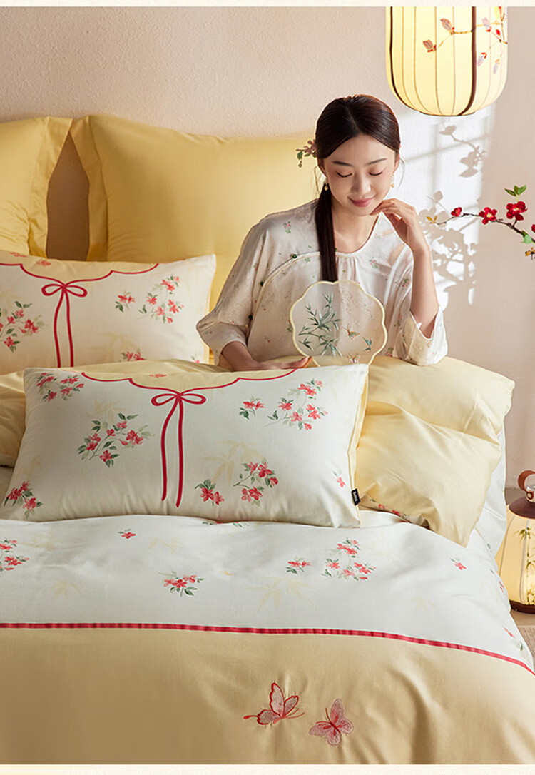 Dohia Home Textiles Dream of Red Chamber Pure Cotton Bedding Set, 60-Count Sateen High-Quality All-Cotton Bed Sheet And Duvet Cover Set for 1.8m Bed, 229*230cm 1
